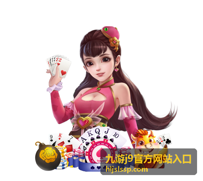 九游j9官方网站入口内容详情页头图